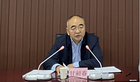 新疆工程造价信息网